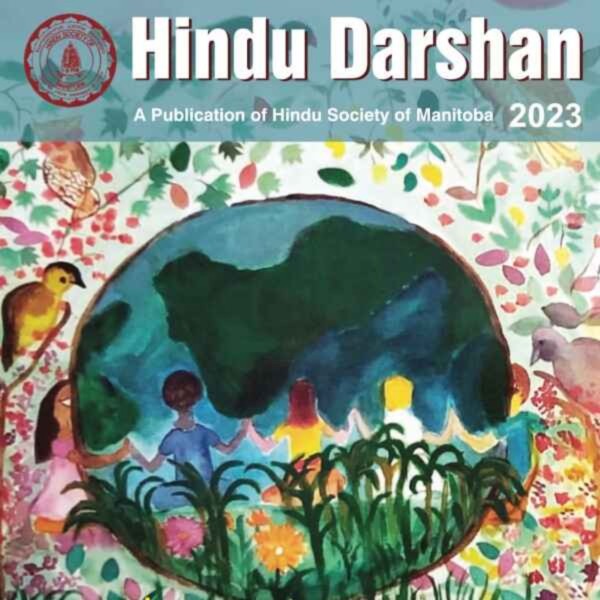 Hindu Darshan 2023